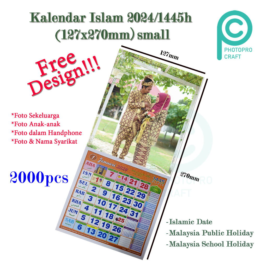 Photopro (2000𝐩𝐜𝐬, 𝐒𝐦𝐚𝐥𝐥) 5x5 Kalendar Islam 2024/1445h Kalendar 2024