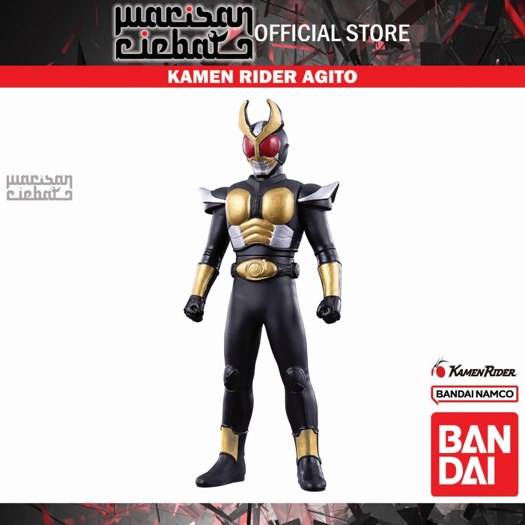 Bandai Kamen Rider Sofubi Series Kamen Rider Agito Ground Form | Shopee ...