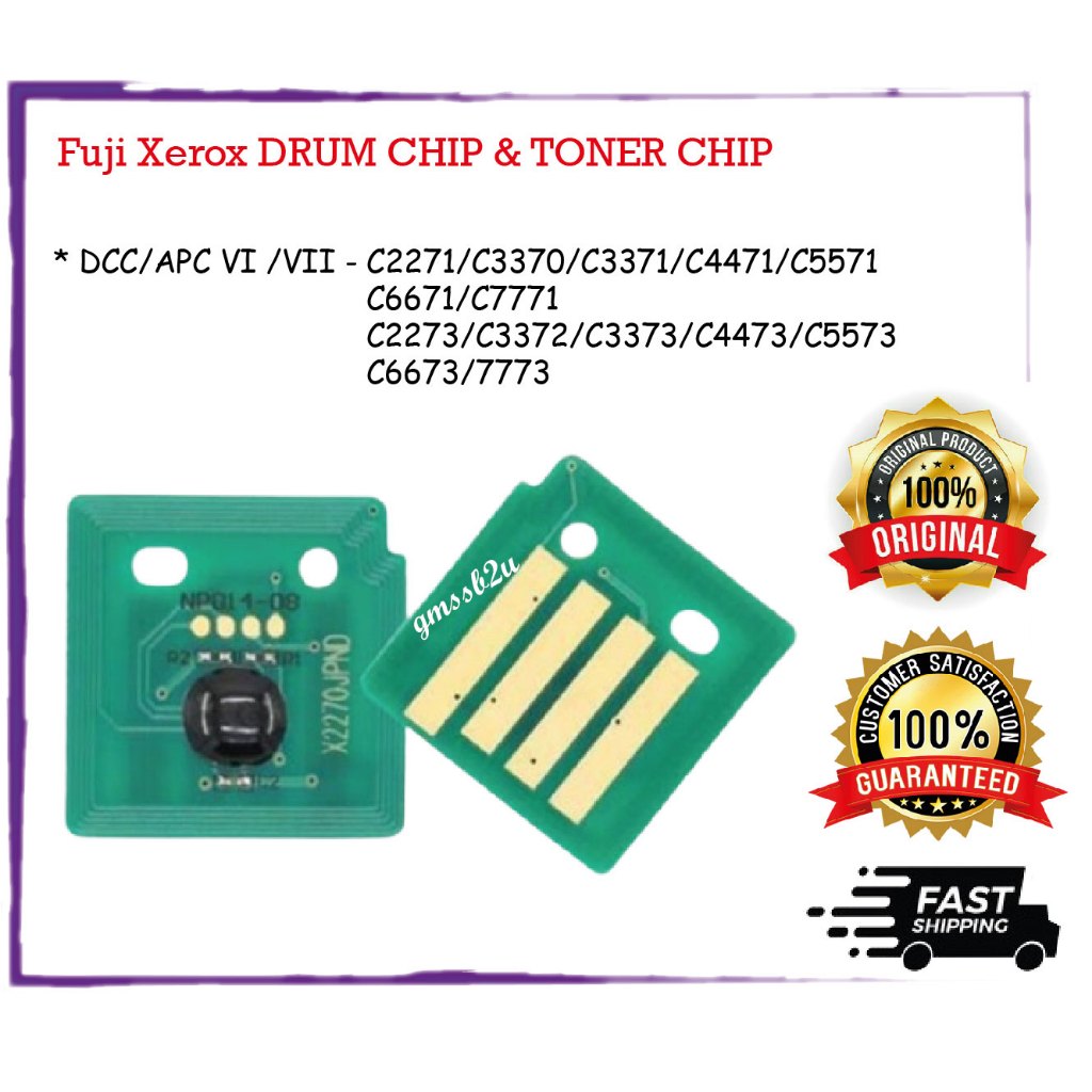 FX VI 5571 Drum Chip & Toner Chip VI 3371 / VI 4471 / VI 5571 / VI 6671 ...