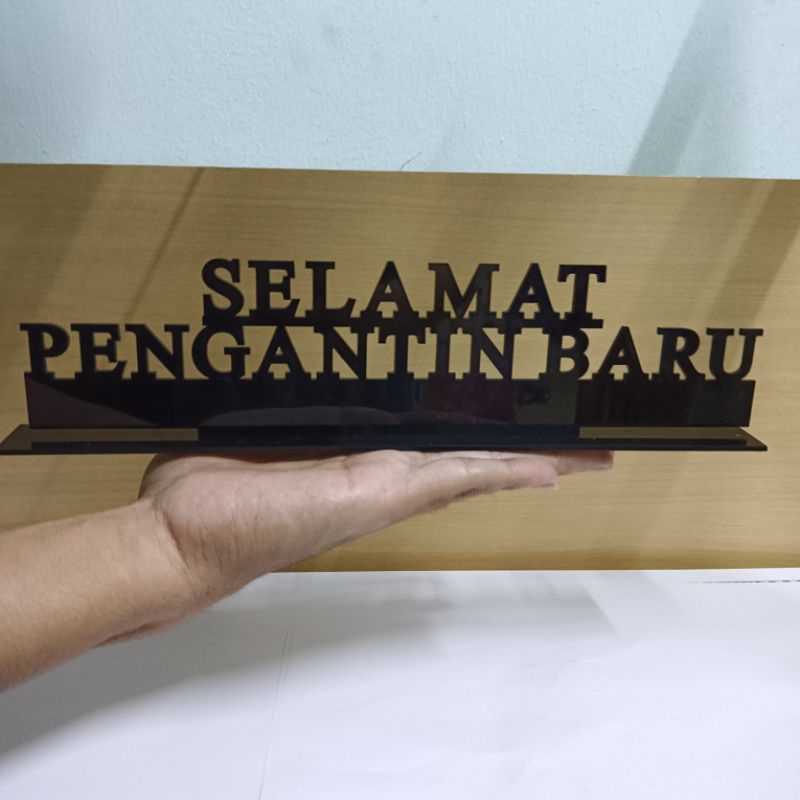 plaque name plak nama plak birthday anniversary atau wish quote selamat ...