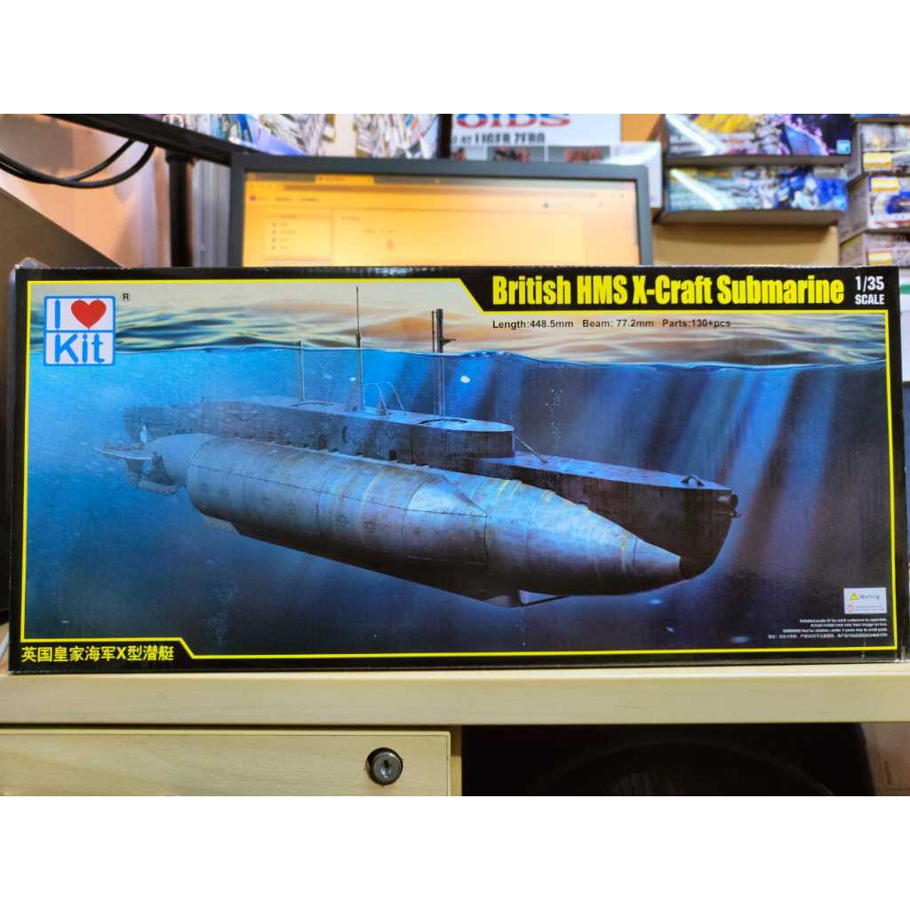 I LOVE KIT 63504 1/35 BRITISH HMS X-CRAFT SUBMARINE | Shopee Malaysia