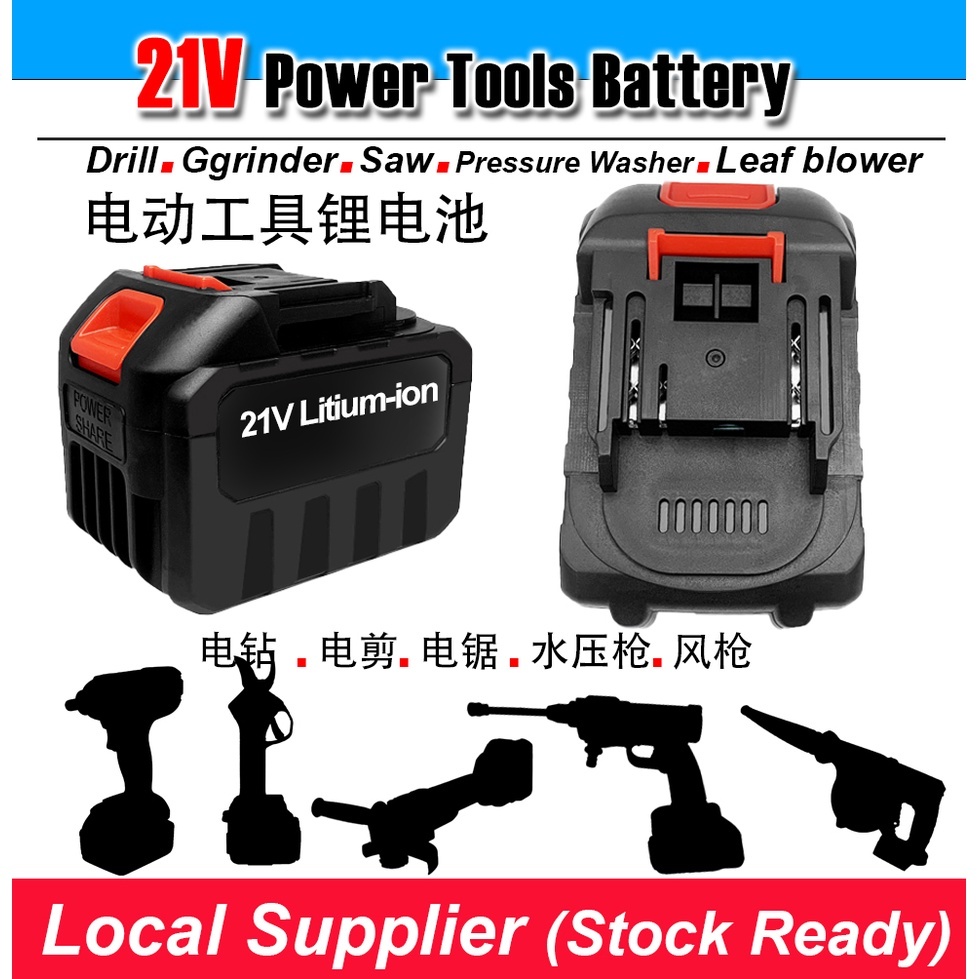 18V or 21V 7800mAh (Real Capacity) Drill Rechargeable Lithium