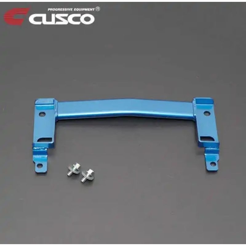 Suzuki swift sport zc33s Cusco Rear Power Brace Shopee Malaysia