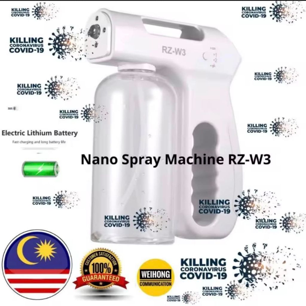 RZ-W3 portable wireless portable disinfectant gun, indoor blue light ...