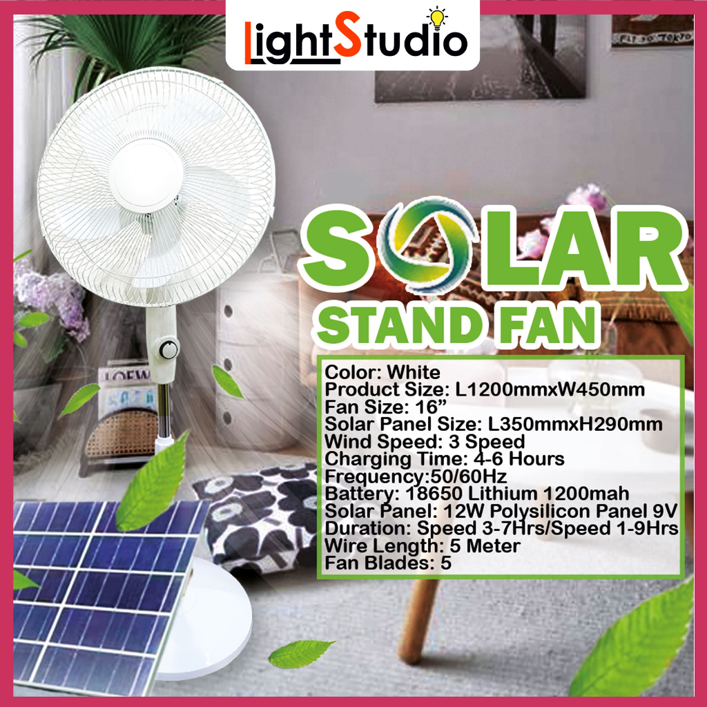 Solar Stand Fan 5 Blade 16 Inch Shopee Malaysia 9416