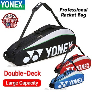 Yonex Badminton Bag Original Waterproof Double Compartment Strap ...