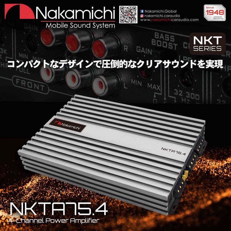 NAKAMICHI NKTA75.4 1800 WATTS 4 CHANNEL HIGH POWER CAR AMPLIFIER