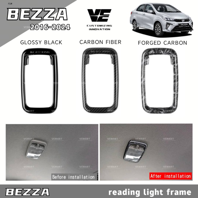 Vemart perodua BEZZA forged carbon fiber room light frame garnish ...