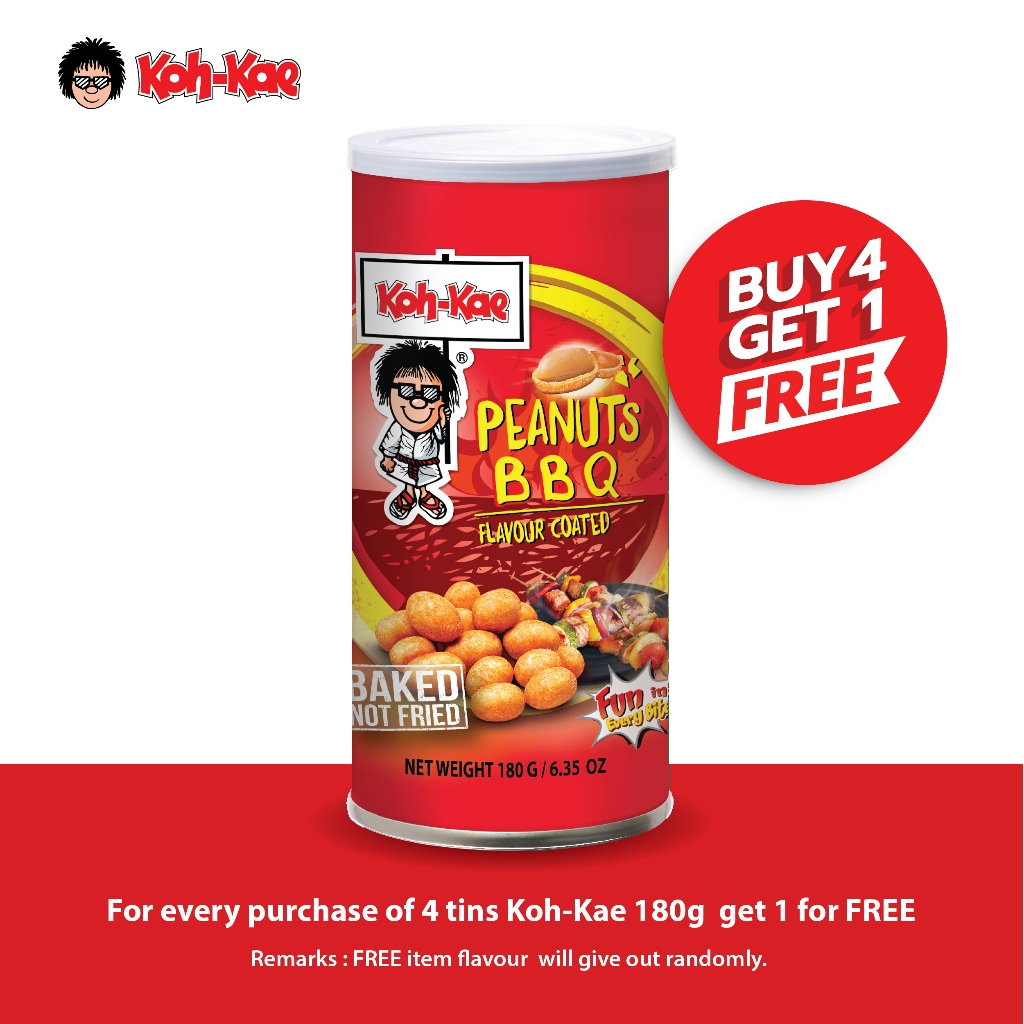 KOH-KAE COATED PEANUT BBQ (180G X 2 TINS) | Shopee Malaysia