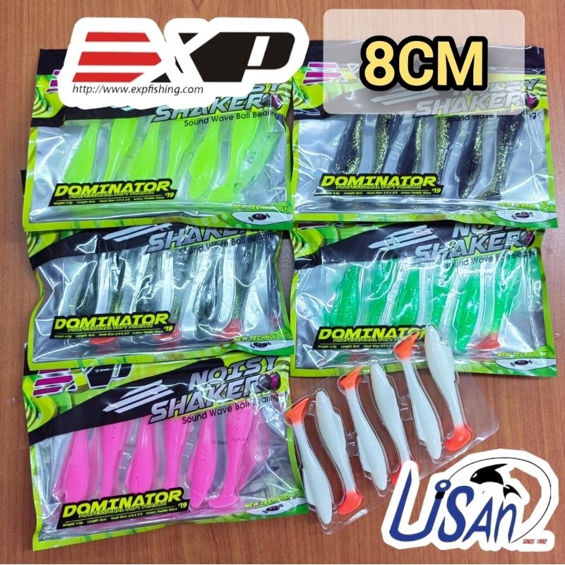EXP 8cm NOISY SHAKER DOMINATOR SOFT BAIT SOFT PLASTIK | Shopee Malaysia