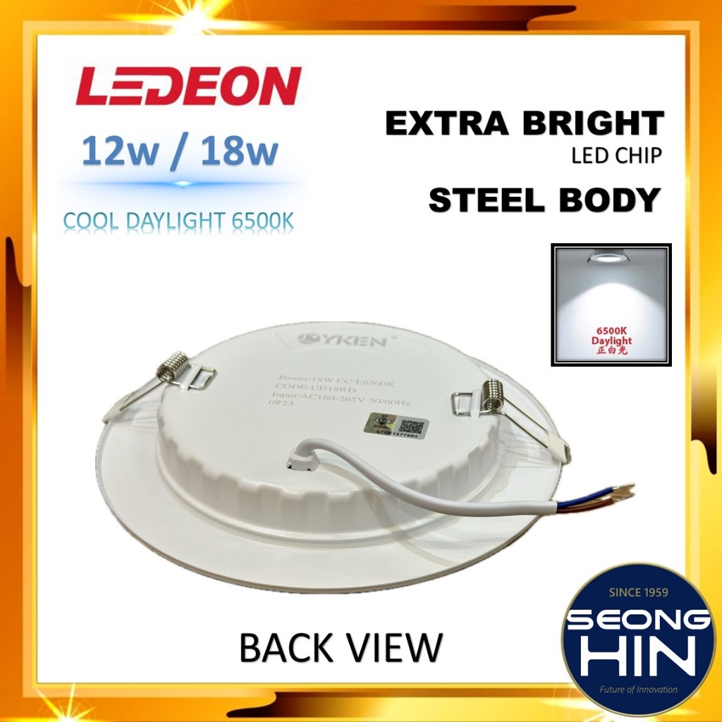 LYKEN 12w / 18w panel Recessed LED Downlight Round Daylight 6500k ...