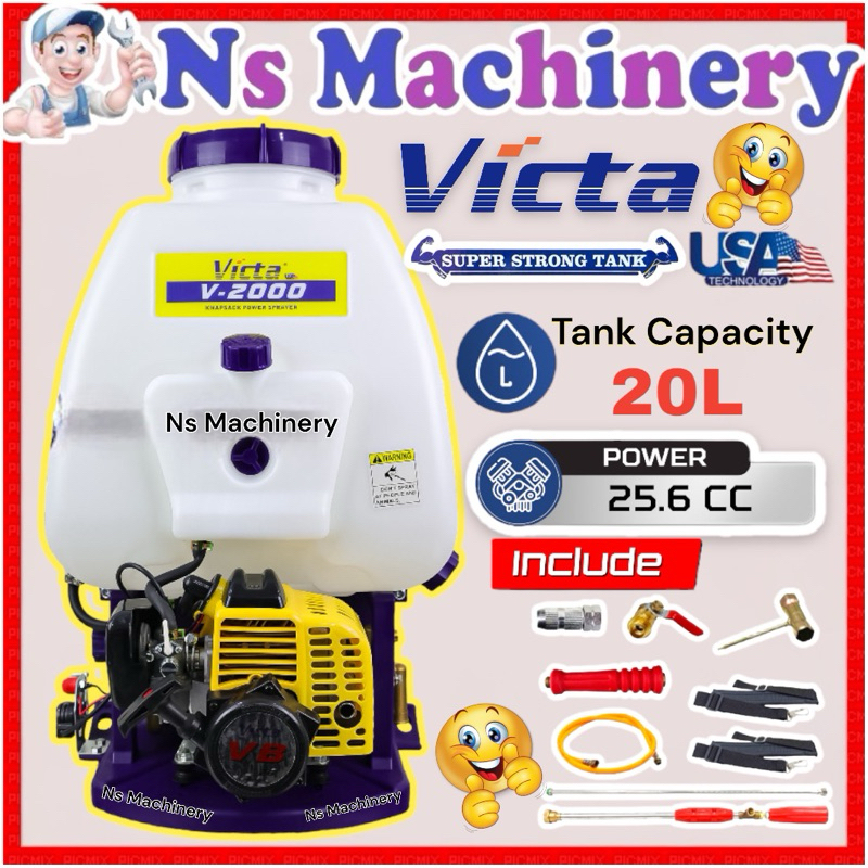 Victa 20L Knapsack Sprayer 20L Mist Sprayer Backpack Engine Sprayer 25 ...