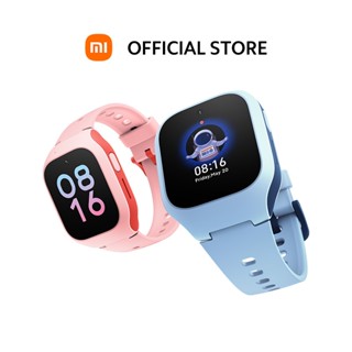 Greasmart hot sale childrens smartwatch