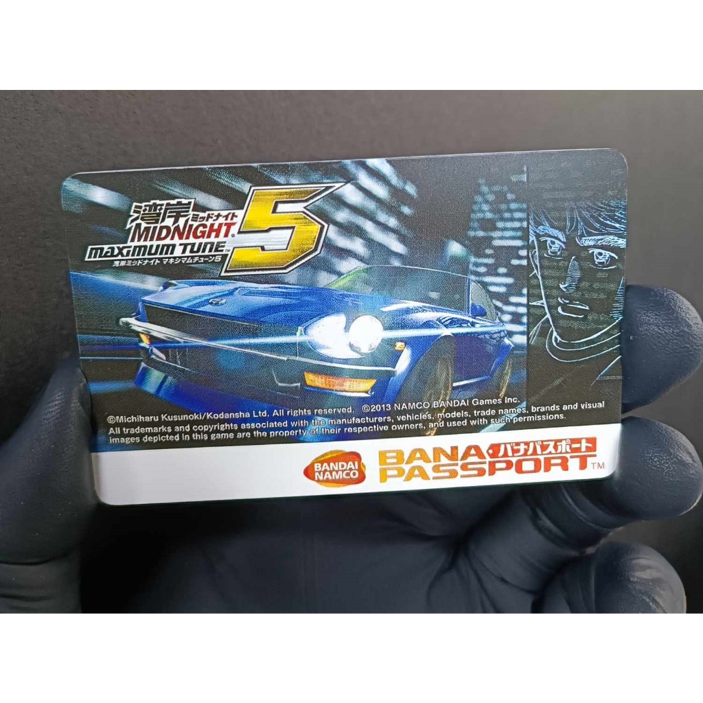 Carte Banapassport Limitée Wangan Midnight 5 - Super Rare