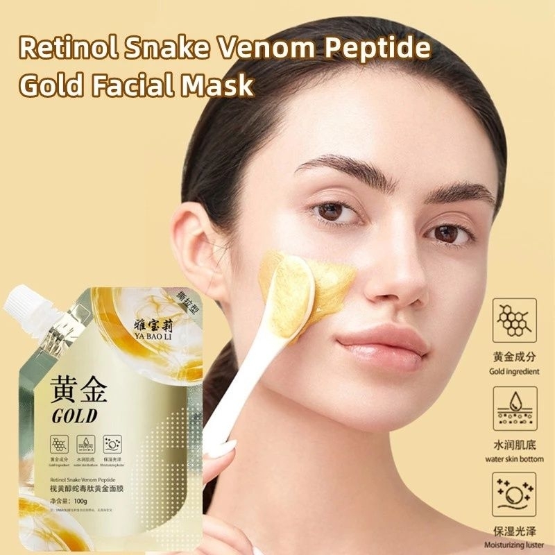 Malaysia Stock😍exp 01.2026 Yabaoli Retinol Snake Venom Peptide Gold 