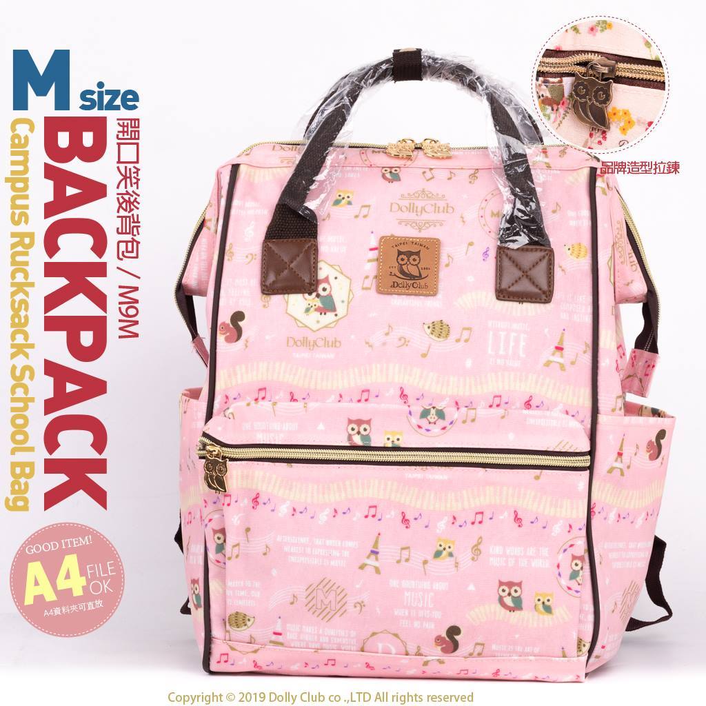 Dolly Club Taiwan M9M Large Opening Waterproof Backpack 