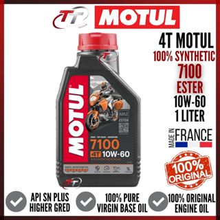 MOTUL 7100 Minyak Hitam ESTER Engine Oil 1 Liter 1L 10W50 15W50 Fully  Synthetic MA2 Engin Motor