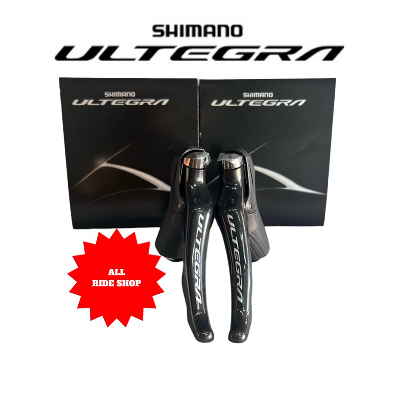 SHIMANO Ultegra R8000 Shifter & Brake Lever Set | Shopee Malaysia