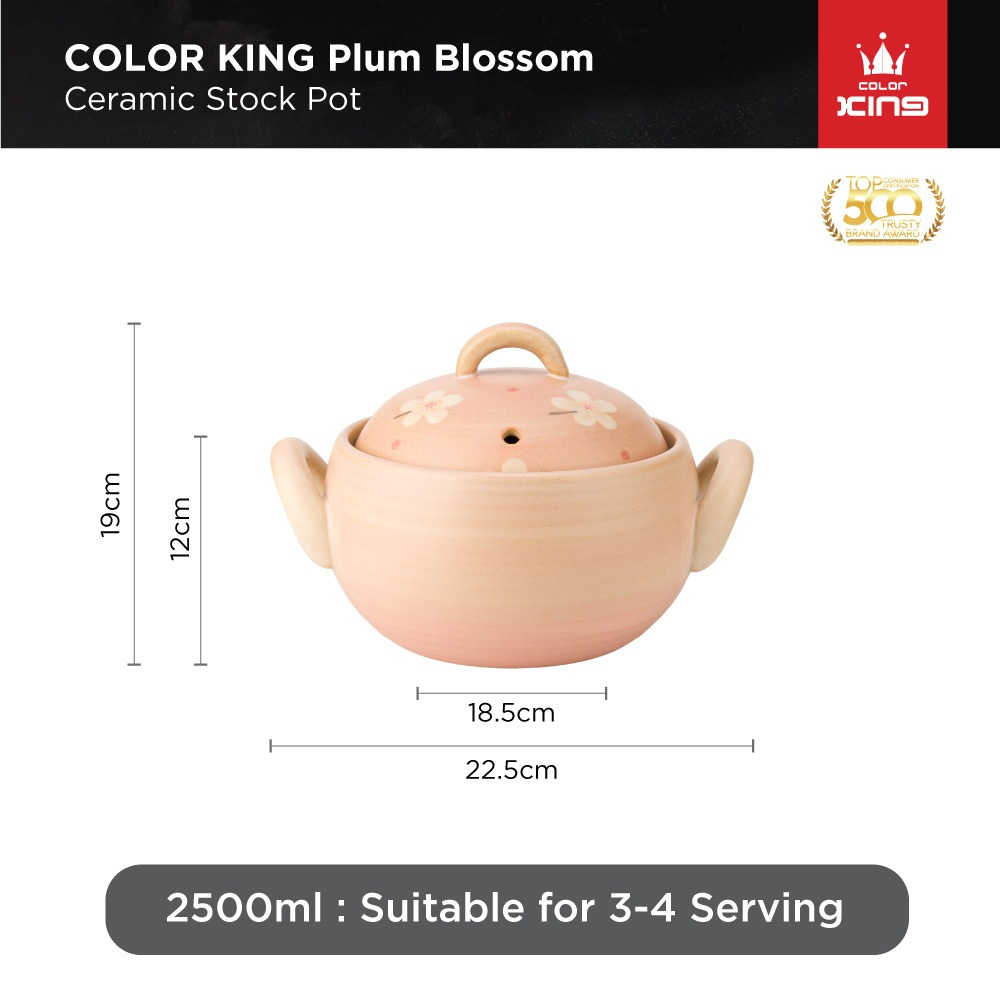 Color King Plum Blossom 100 Ceramic Stock Pot 2500ml/ Ceramic Cookware