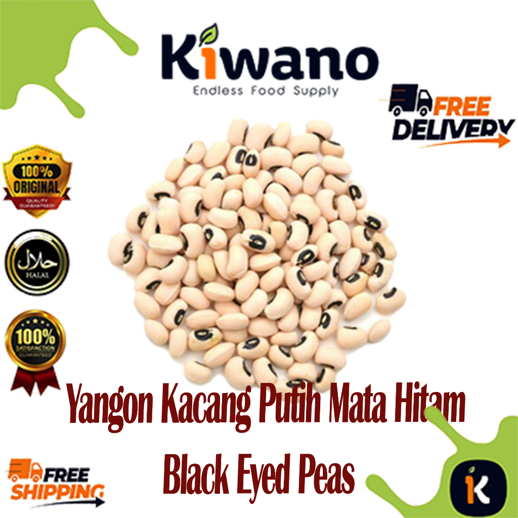 Yangon Kacang Putih Mata Hitam Black Eyed Peas 📢📢 (100g _250g_500g
