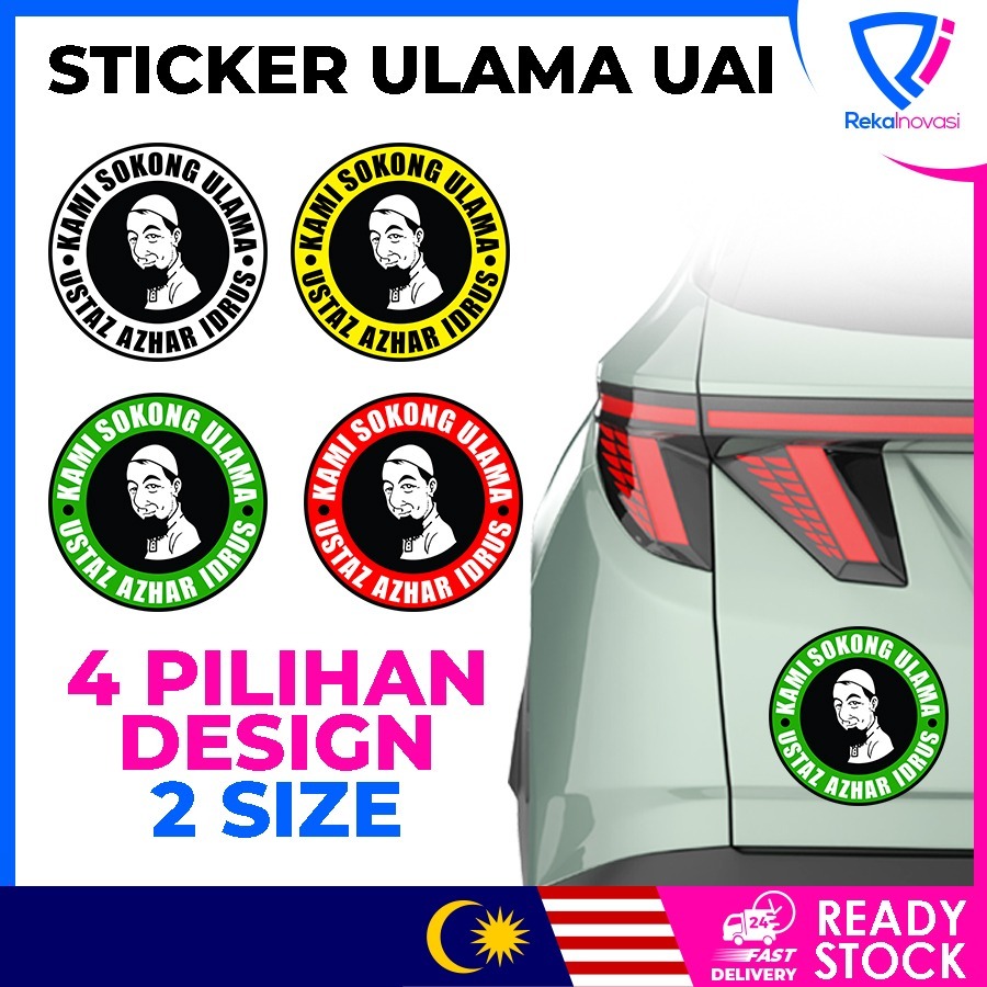 Sticker Ulama Ustaz Azhar Idrus UAI Kereta Bercetak Full Color Stiker ...