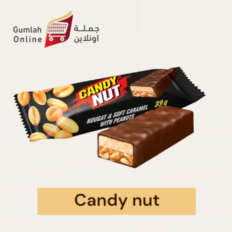 Roshen Candy Nut Nougat And Soft Caramel With Peanuts 250g Shopee Malaysia