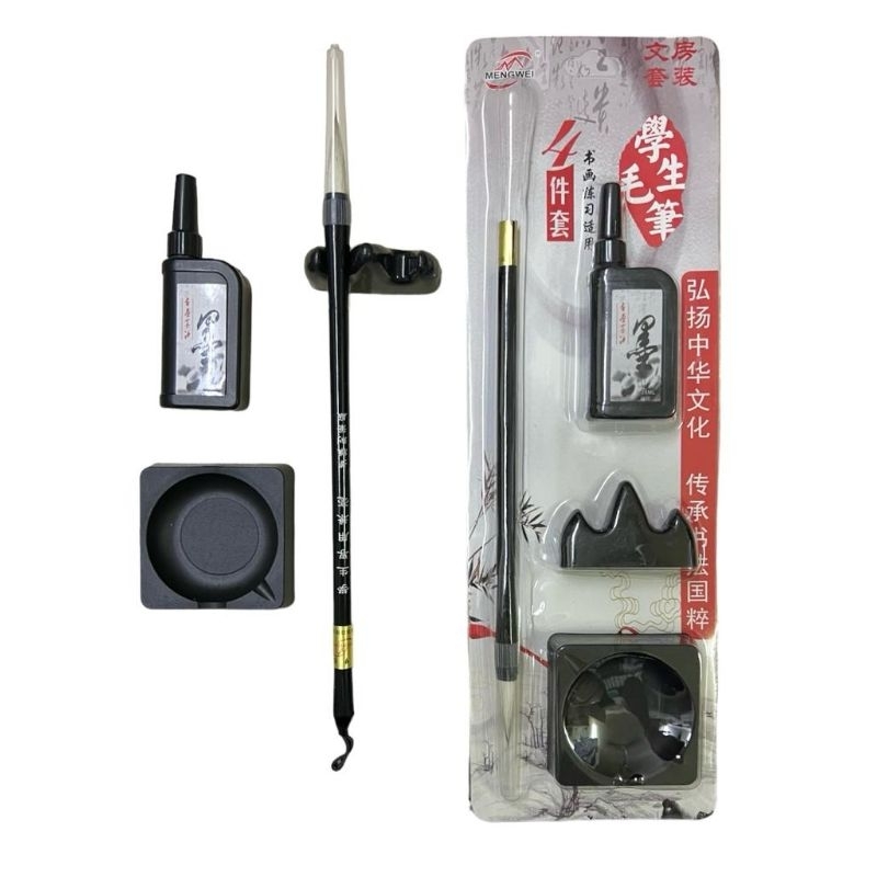 Chinese Calligraphy Writing Set (4In1) | Shopee Malaysia