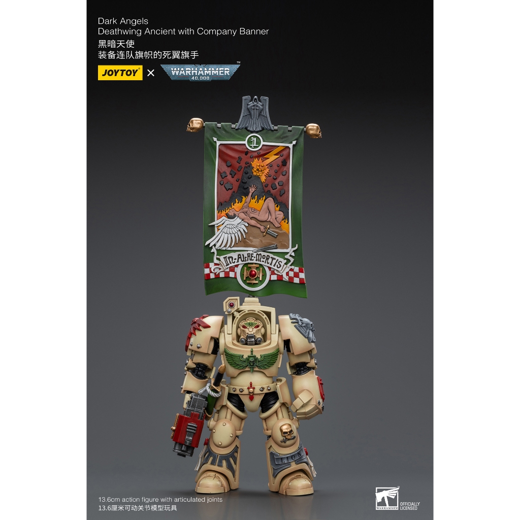 JT9176 Dark Angels Deathwing Ancient with Company Banner | Shopee Malaysia