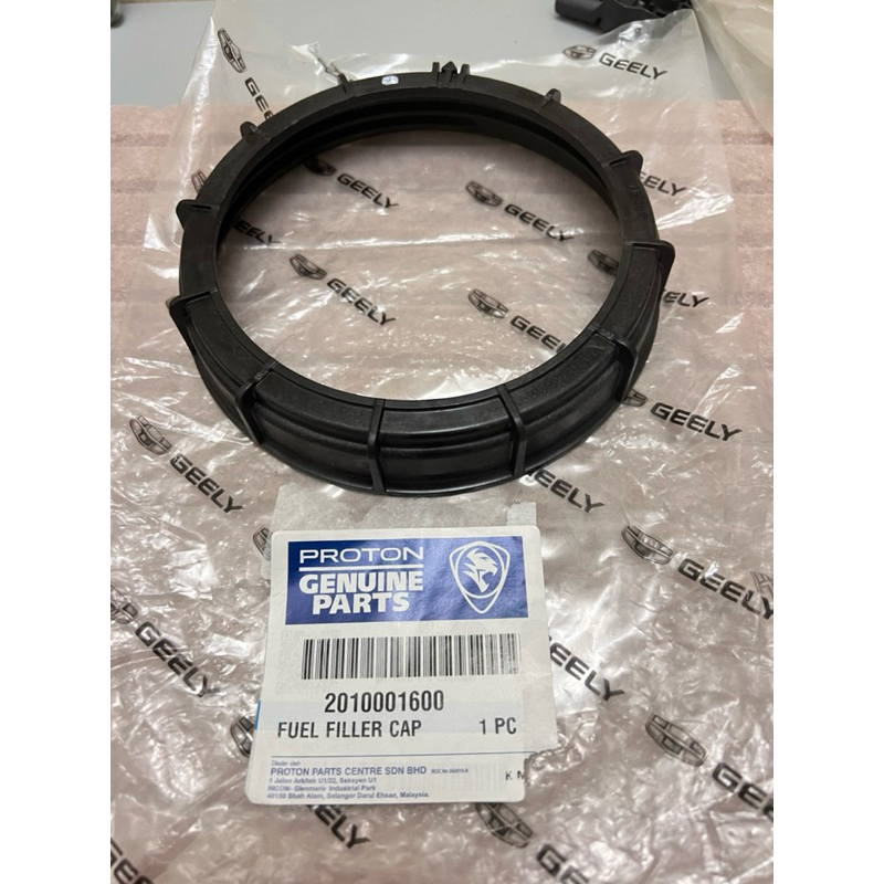 Original Proton X70 FUEL TANK CAP2010001600 Shopee Malaysia