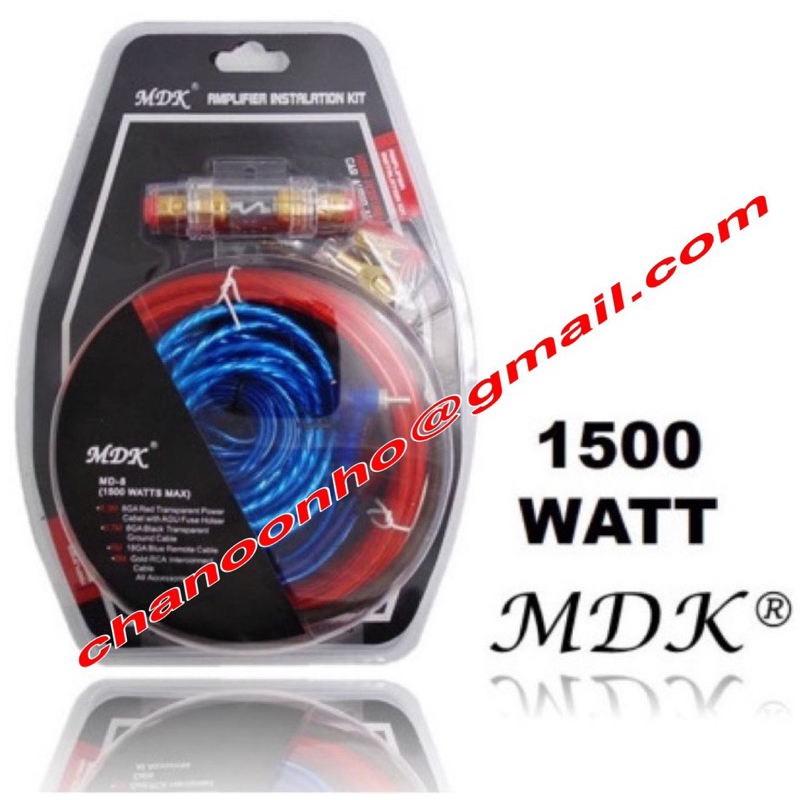 MDK / MDA68G Car Audio Subwoofer Amplifier AMP Wiring Fuse Holder Wire