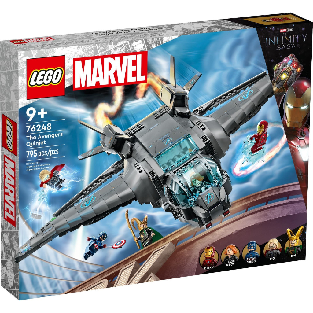 Super Heroes Shopee Lego Avengers LEGO Super Heroes 76248 The