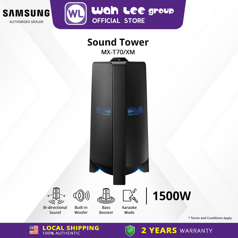 Samsung T70 1500W Sound Tower MX-T70 MXT70 WAH LEE STORE | Shopee Malaysia