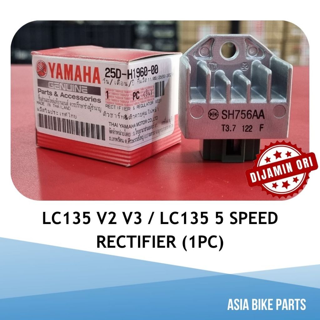 Yamaha Original LC135 V2 V3 / LC135 5 Speed / Nouvo LC Rectifier