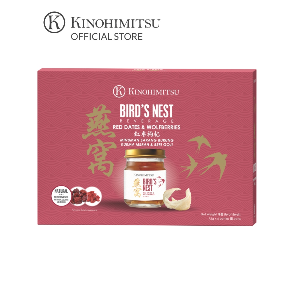 Kinohimitsu Bird's Nest with Red Dates & Wolfberries (6's) *No Sugar