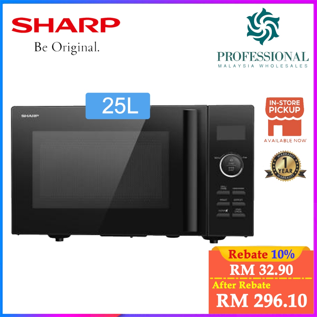 【PROMOTION】Sharp Microwave oven with Grill Digital (25L) R607EK