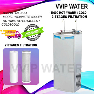 Buy water best sale cooler online