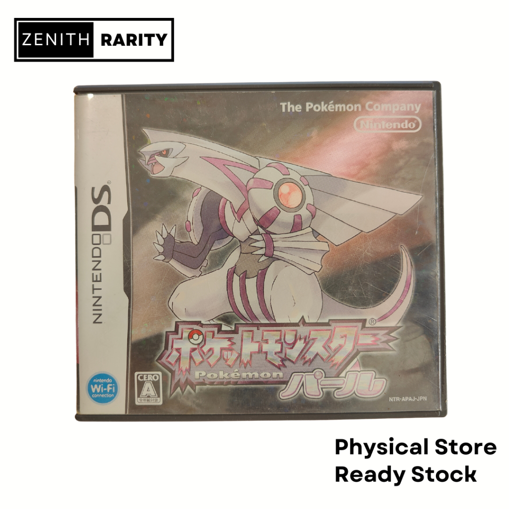 Zenith Rarity Nintendo NDS game Pokemon Pearl | Shopee Malaysia