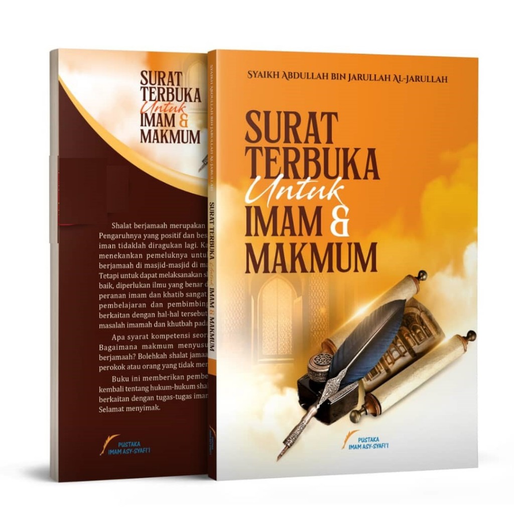 SURAT TERBUKA UNTUK IMAM & MAKMUM - Syaikh Abdullah Bin Al-Jarullah ...