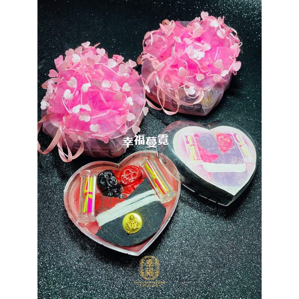 Thailand Amulet 佩戴型 派酷許願盒 Prai Cool Wishing Box | Shopee Malaysia
