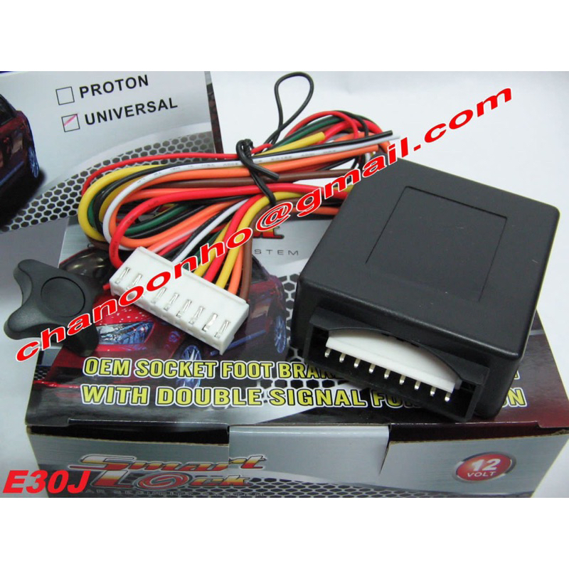 Universal Foot Brake Lock System Shopee Malaysia