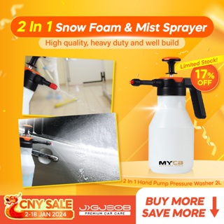 Buy foam sprayer Online With Best Price, Jan 2024