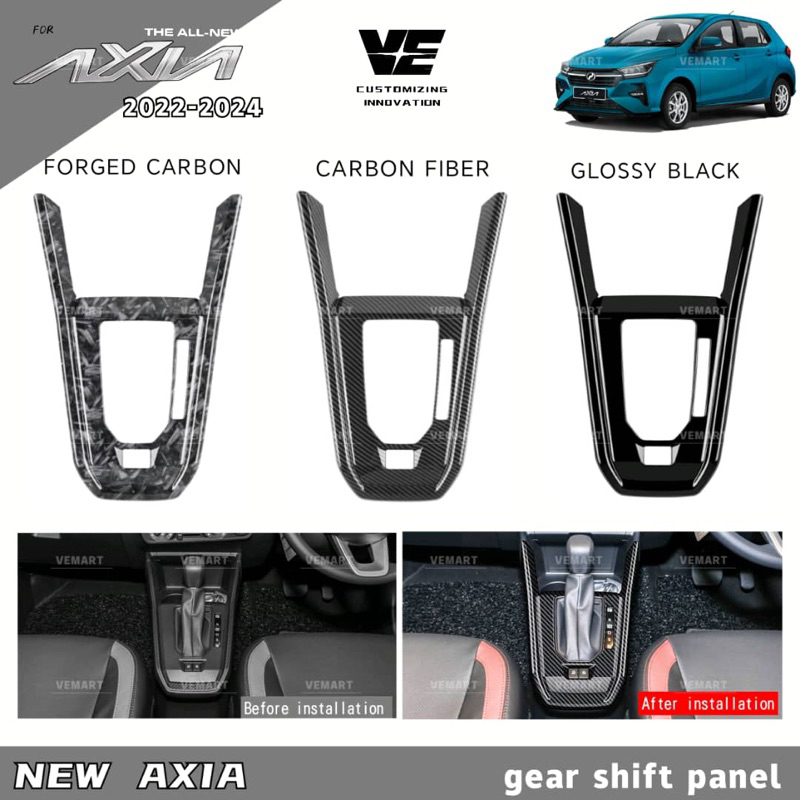 Vemart new axia 2023 carbon fiber gear shift panel frame cover garnish ...