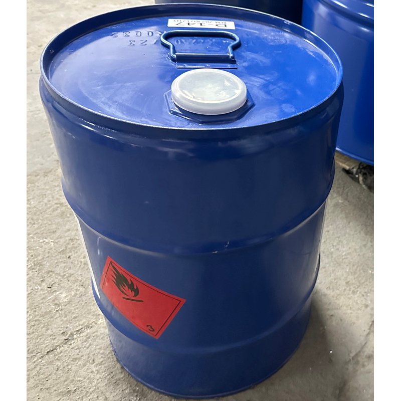 (USED) DRUM 25KG USED | Shopee Malaysia