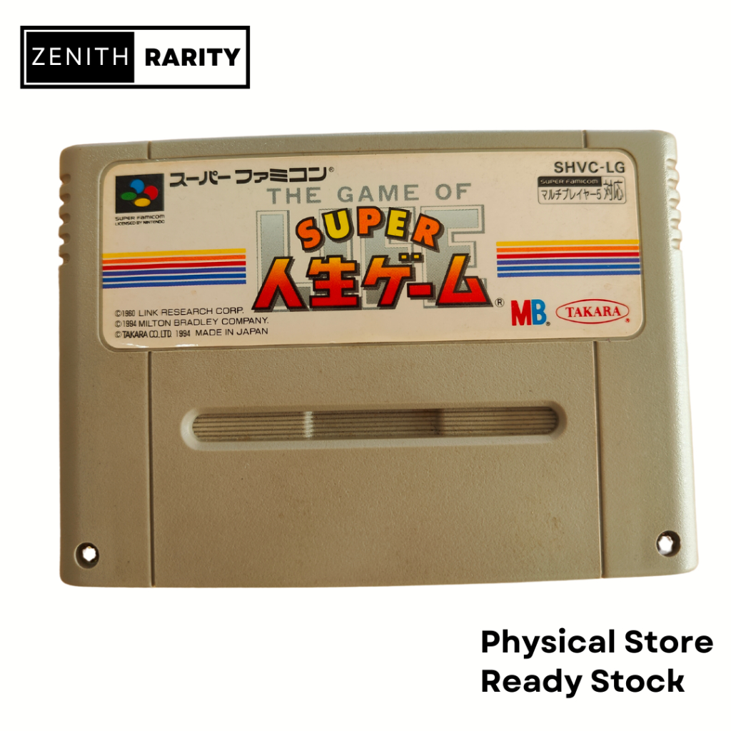 Zenith Rarity Nintendo Super Famicom SFC Super Jinsei Game | Shopee ...