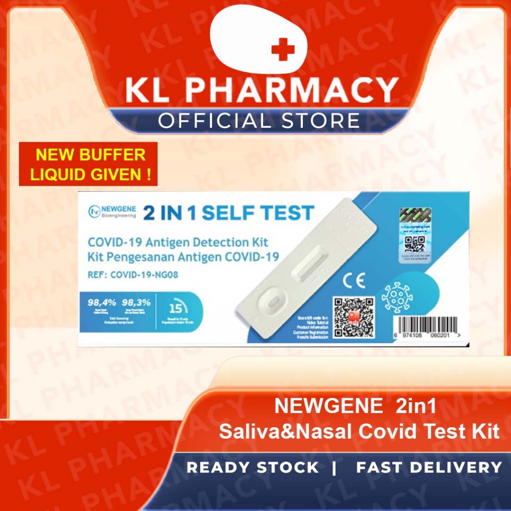 [ WITH QR CODE!] NEWGENE Home Self Test Rapid Antigen Kit (RTK) (Sputum