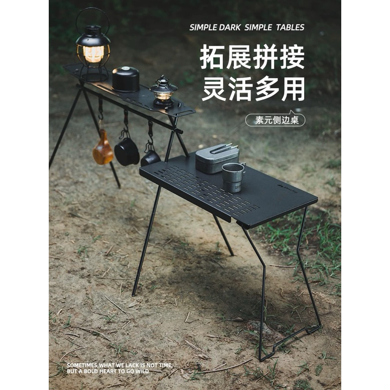 【Shine Trip】Lightweight outdoor Camping Shelf Aluminum Alloy Cookware ...