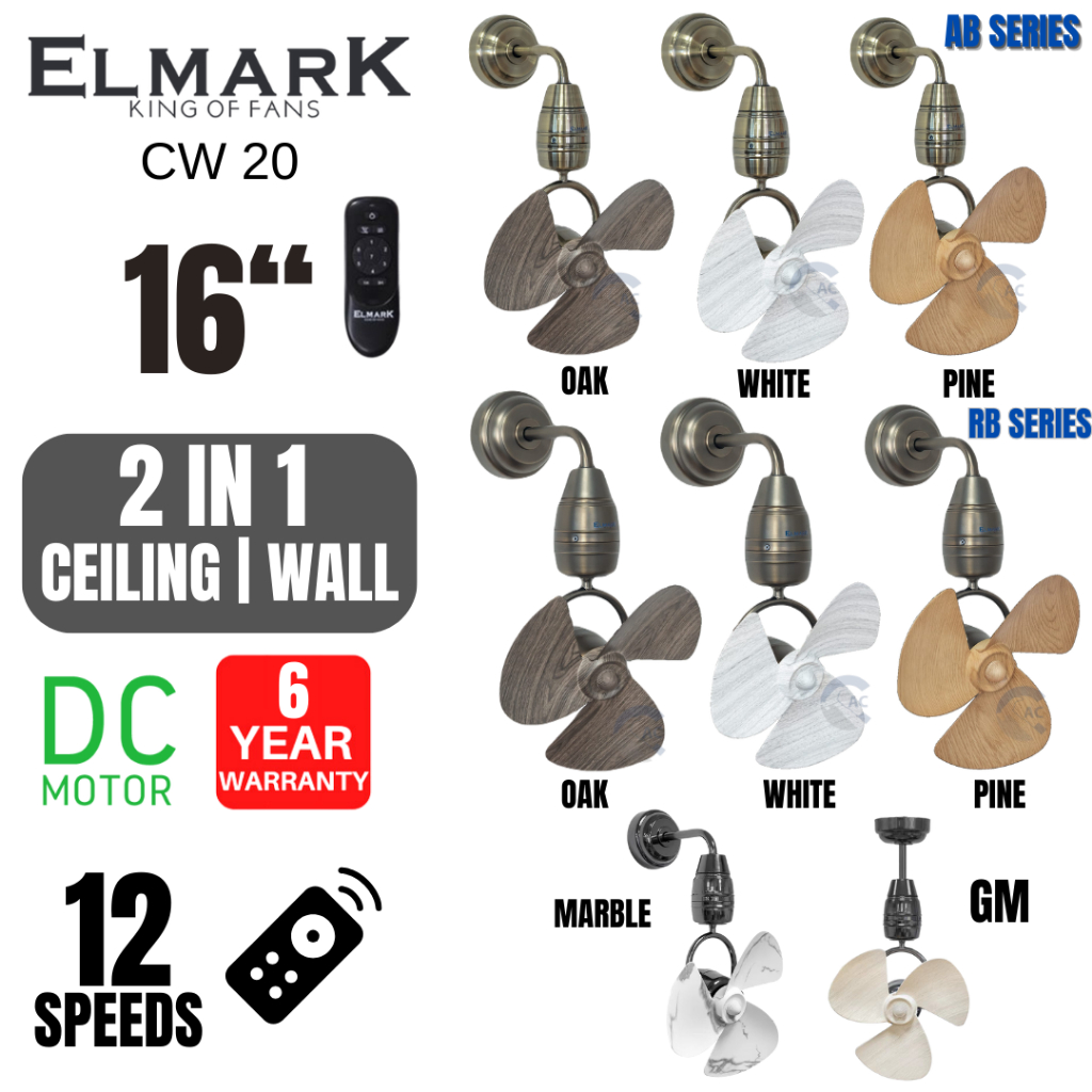 Elmark Ceiling / Wall Fan 16 Inches 3 ABS Blades DC Motor 12 Speed CW20