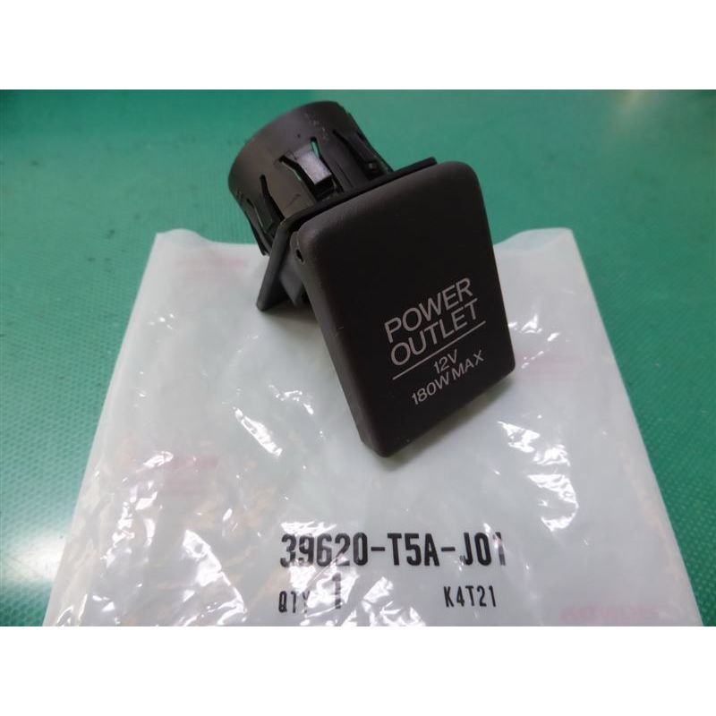 CITY CIVIC BRV CRV JAZZ HRV COVER SOCKET BASE POWER OUTLET 12V/180W  39620-T5A/TDK-J01(COVER) 39624-T5A-J01(SOCKET BASE)
