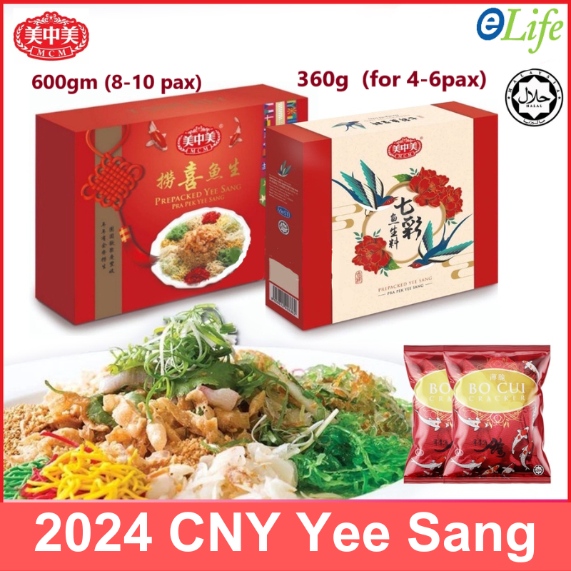 MCM 2024 Prepacked Prosperity Halal Yee Sang (Vegetarian) Prosperity