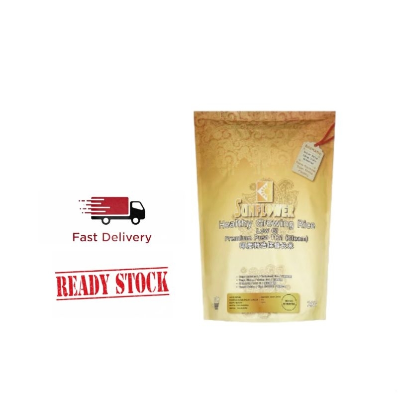 Beras Basmathi / Sunflower Healthy Growing Rice Low GI 2kg Shopee
